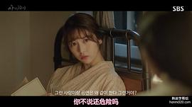 崔裴英
