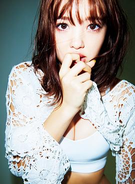 藤田妮可
