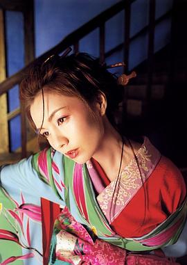 吉本多香美