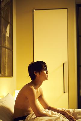 矶村勇斗