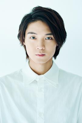 矶村勇斗