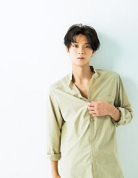 矶村勇斗