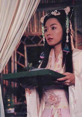 陈柏瑜