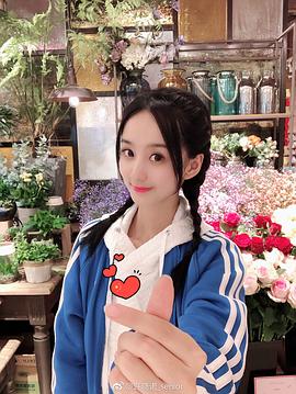 许晓诺