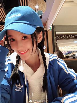 许晓诺