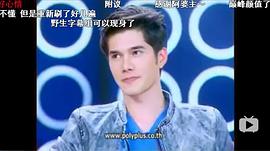 米克·通拉亚