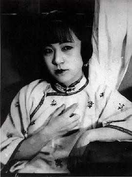 王汉伦