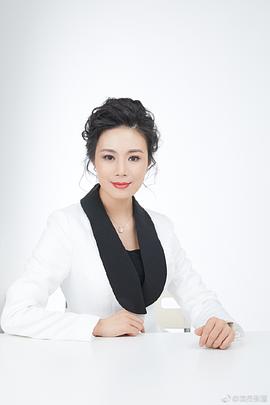 张慧