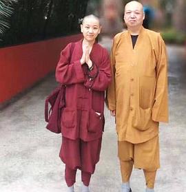 胡雅斯