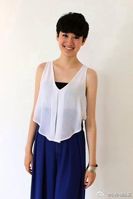 叶慈毓