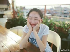 张雯
