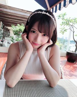 成海丽