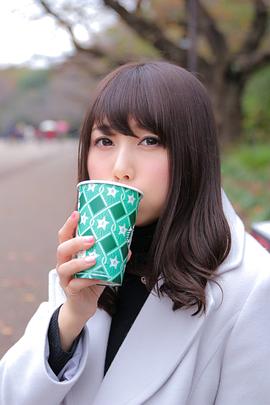 雾岛樱
