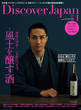 寺辻健一郎