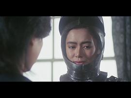 真咲乱