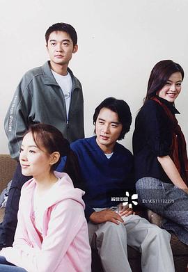 安在旭
