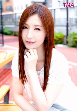 佐佐木明希
