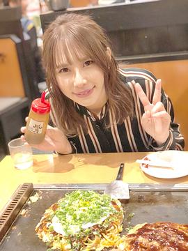 花咲一杏