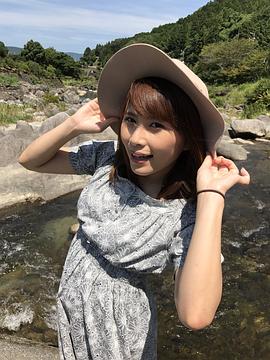 花咲一杏