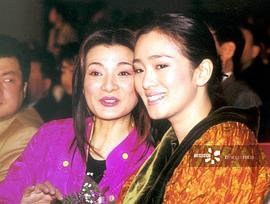 阎青妤