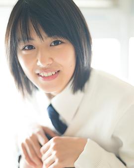 竹内爱纱