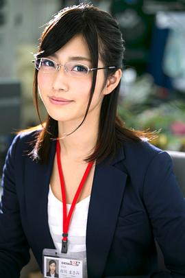 市川雅美