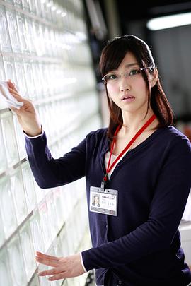 市川雅美
