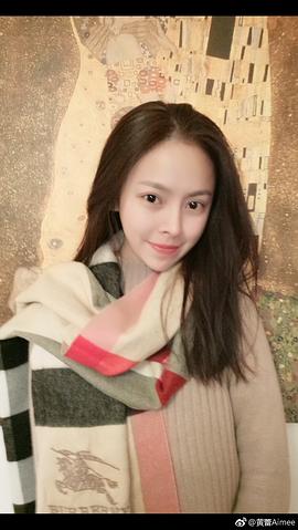黄蕾
