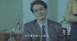 崔正一