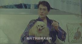 崔正一