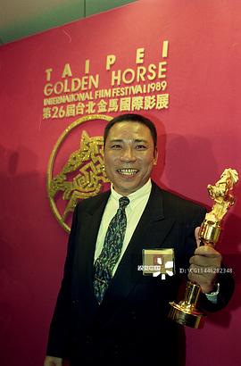 陈松勇