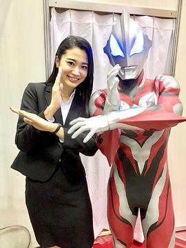 长谷川真优
