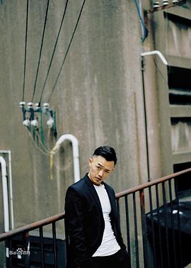许明虎