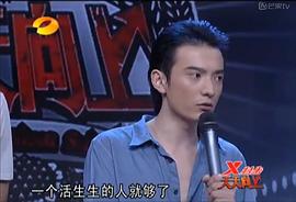 王亦凡
