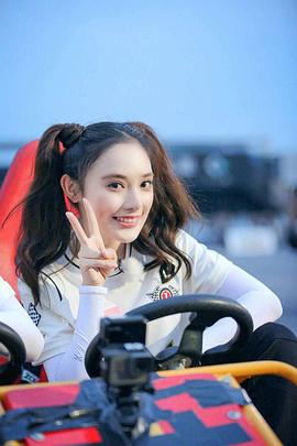 彭小苒