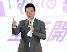 赵少康