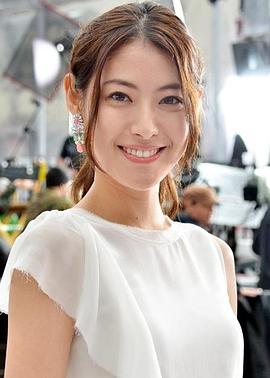 泷本美织