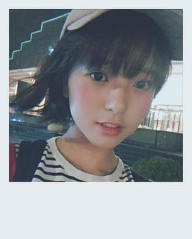 项婕如