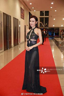 杨思琦