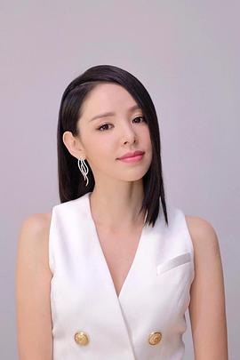 谭凯琪