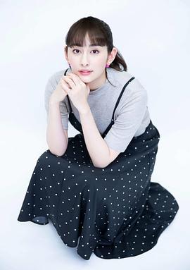早见明里