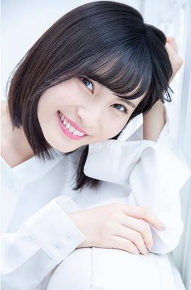 福冈圣菜