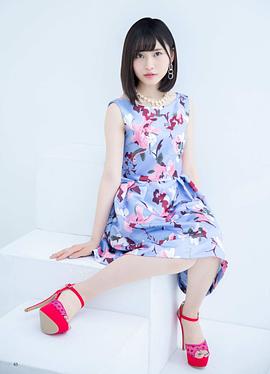 福冈圣菜