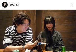 曹承佑