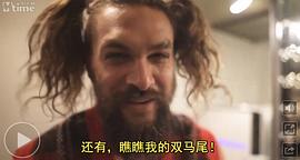 杰森·莫玛