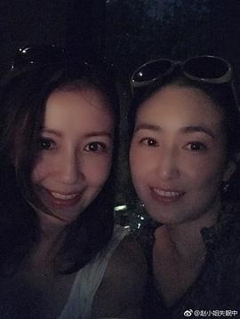 鲍逸琳