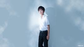 中川翼