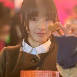 森七菜