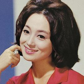 浜木绵子