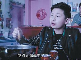 杨嘉华